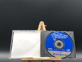 Panzer Dragoon Trial Version (Sega Saturn,1995) from japan