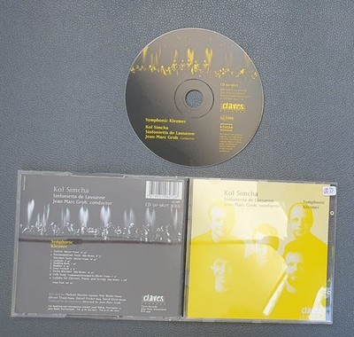 CD - Kol Simcha - Jean-Marc Grob - Sinfonietta de Lausanne - Symphonic Klezmer
