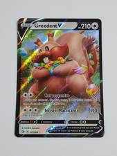 Greedent V 217/264 - Carta Holo Foil Near Mint Pokemon Colpo e Fusione