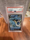 Pokemon 2021 Eevee Heroes VAPOREON V Japanese #015 PSA 10 Gem Mint RARE