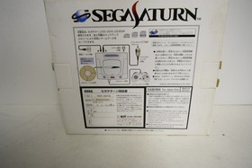 Sega Saturn console HST-3220 Boxed NTSC-J Tested OFF WORLD INTERCEPTOR Extreme