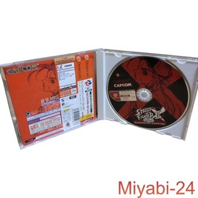 Super Street Fighter II X Dreamcast Game, Used, Box & Manual, Japan Import