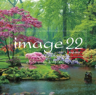 CD image22 emotional & relaxing Japan Various Artists Music (CD1) SICC-30600