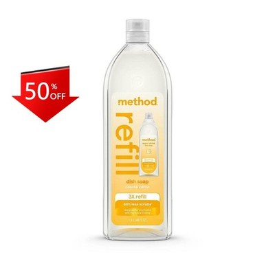 Method Super Shine Liquid Dish Soap Powered By Enzymes Coastal Citrus - 48 fl oz