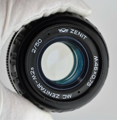 NEAR EXC! RARE SOVIET 