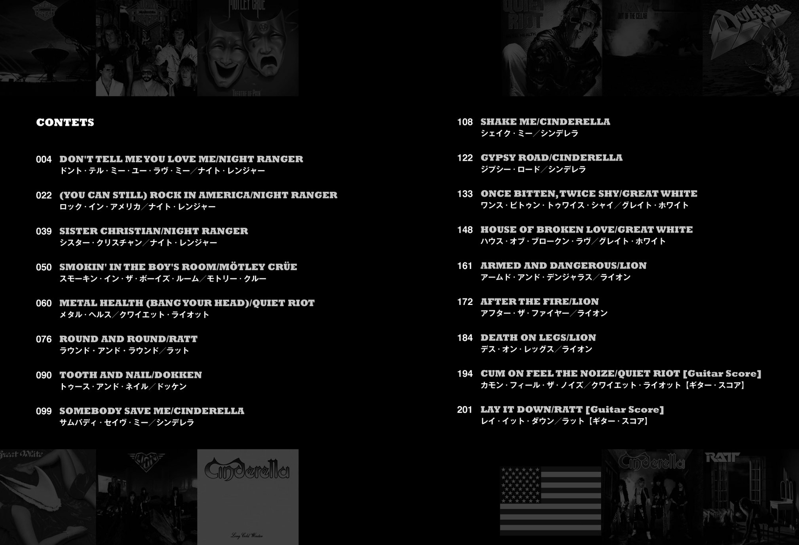 80 S La Metal Band Score Motley Crue Ratt Dokken Night Ranger Japanese Book Ebay