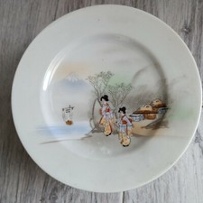8 China Japan  Side Plates Saucers Geisha 