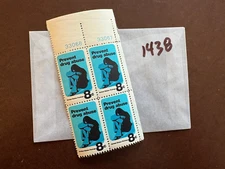 U. S.  plate block - 1438 - Prevent Drug Abuse - comb. shipping!