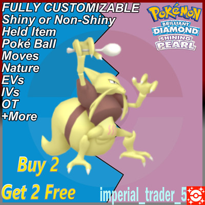 Pokemon Brilliant Diamond & Shining Pearl   Shiny Kadabra   6IV Customizable
