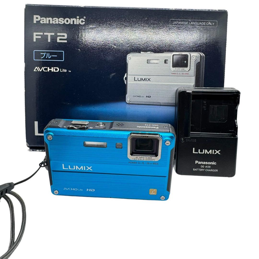 Panasonic LUMIX DMC-FT2 blue Digital Camera English Working