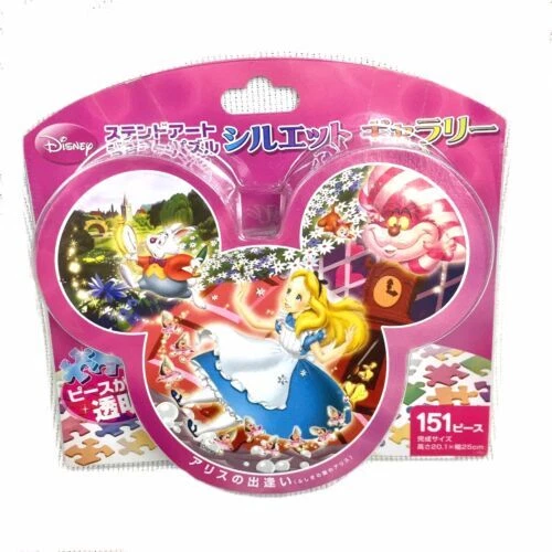 Tenyo Comics & Mangas Puzzles