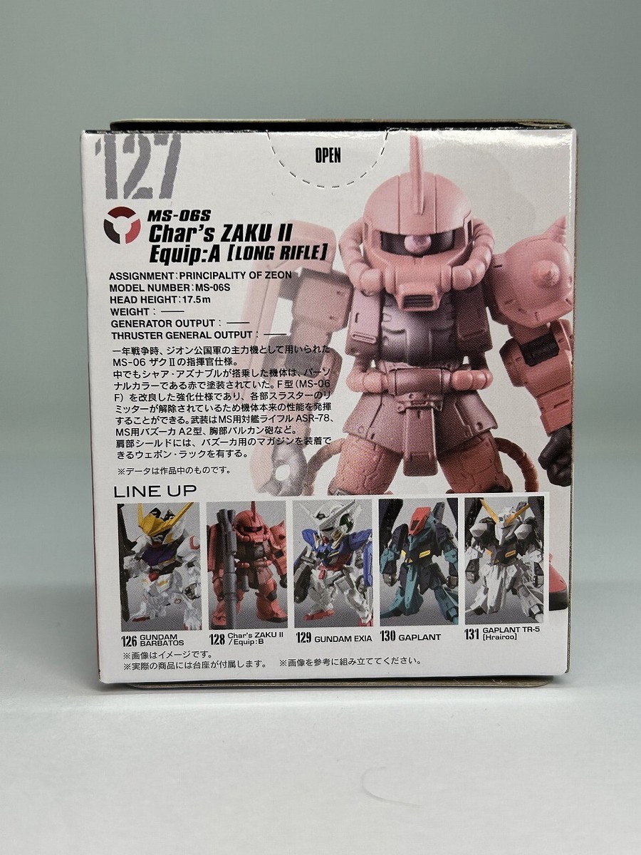FW GUNDAM CONVERGE #02 No.127 