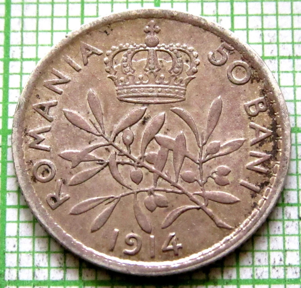 ROMANIA Carol I 1914 50 Bani, Crown above Olive Branch 0.835 SILVER AUNC km# 41 - Image 3 of 4