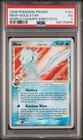 Pokémon Mew Star Gold Star Promo World Championship 2008 #101 PSA 3 Holo