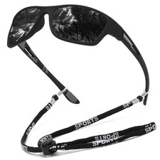 Daiwa Polarised Fishing Sunglasses + String Hiking Cycling Walking Sun Glasses
