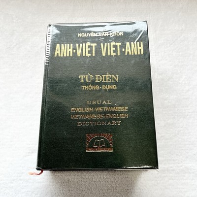 Vietnamese English Dictionary Nguyen Van Khon Anh Viet Viet-Anh Usual 1987