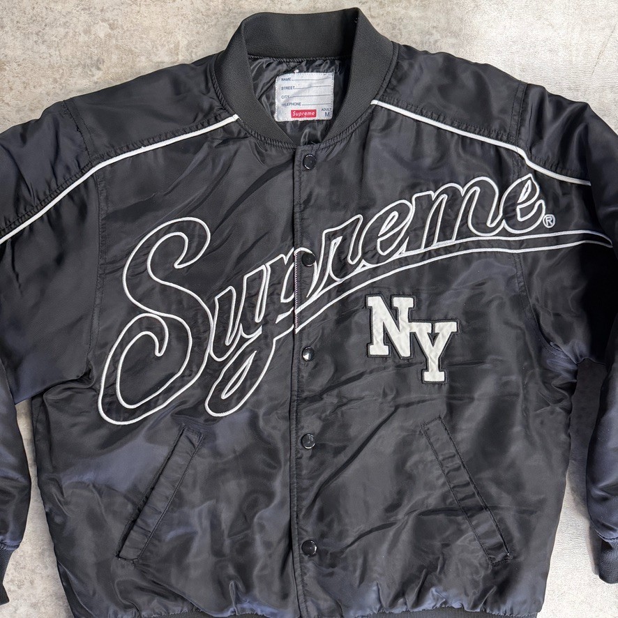 Supreme NY Contrast Script Varsity Jacket 2020 Si… - image 4