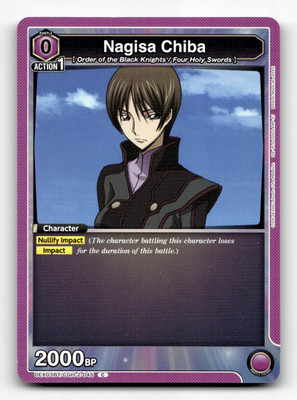 Union Arena Nagisa Chiba - CODE GEASS: Lelouch of the Rebellion Vol.2