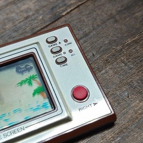 Game & Watch Parachute 03 - Parachute