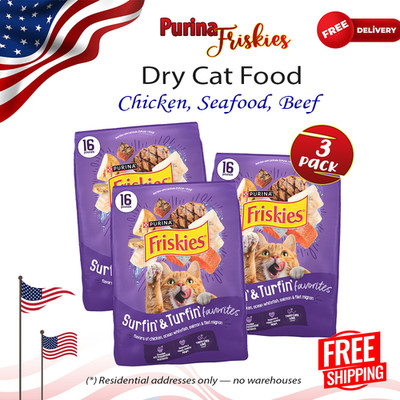 3 Pack Fris.kies Surfin' & Turfin' Favorites Adult Dry Cat Food, 16 lbs Bag