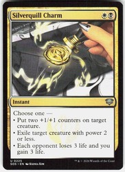 Silverquill Charm - Secrets of Strixhaven #225 Uncommon