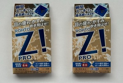 ROHTO  Z!  PRO Super Cooling (SET OF2) EXP: 11/2028