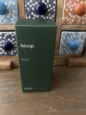 Aesop Hwyl Eau de Perfume, smoky notes, spice and dark green, earthy accords.