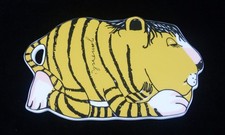 Janosch Tiger Frühstücksbrett / Schneidebre...