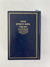 Majzor De Yom Kipur Hebreo Espanol Fonetica Hebrew-Spanish Jerusalem De Mexico E