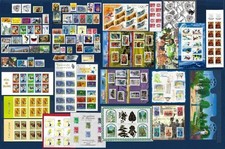 FRANCE - ANNÉE 2004 COMPLETE + PA, BF, CARNETS et PREO - NEUFS**