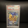 Pokémon TCG Zamazenta V PSA 10 Ultra Rare Full Art Holo Brilliant Stars 163