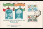Dr. S. Radhakrishnan Visit Persin President of India Flag Middle East FDC RARE