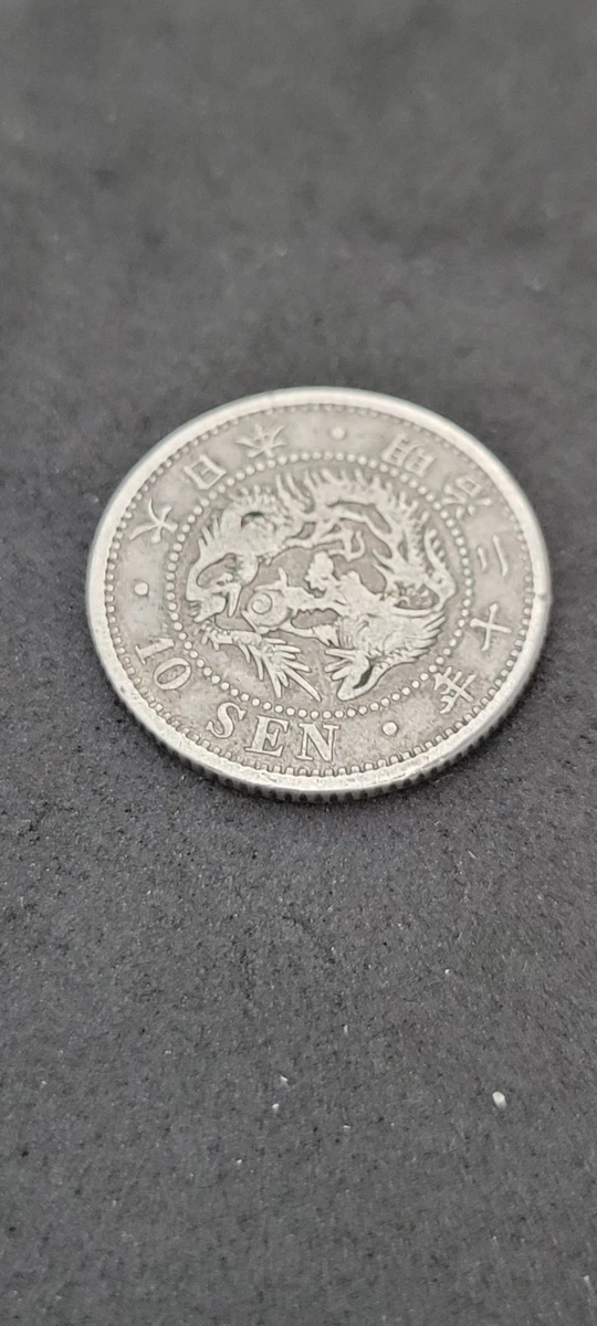 1877 Year Japanese Coins for sale | eBay