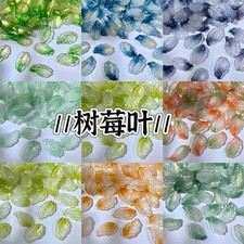 100x Crystal Glass Glitter Leaf Charms Pendants for DIY Craft Jewelry Making