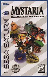 Mystaria: The Realms of Lore (Sega Saturn, 1995)