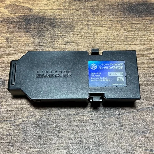 CPaSS　Nintendo GameCube Broadband Adapter DOL-015 Open Box Unused item JapanASS