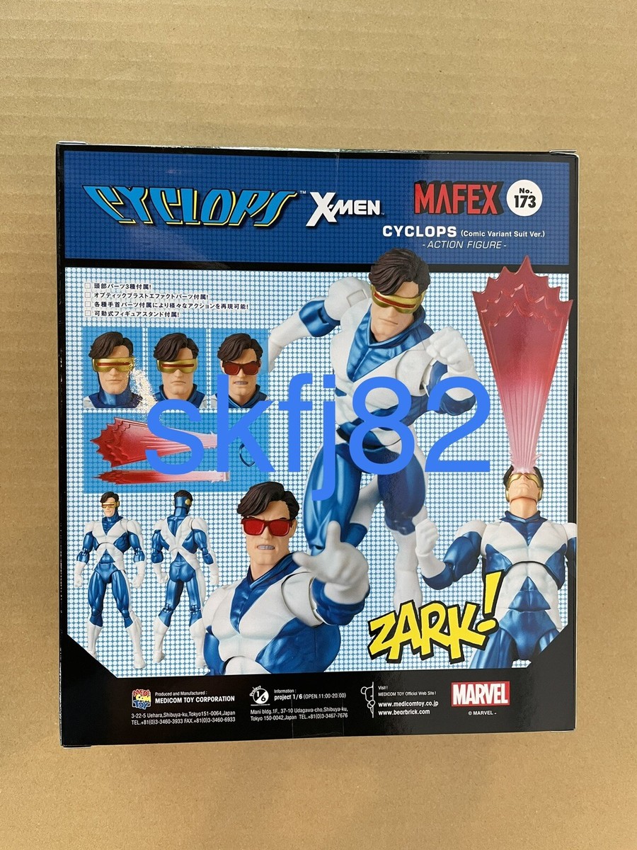 MEDICOM TOY MAFEX No.173 CYCLOPS Comic Variant Suit Ver