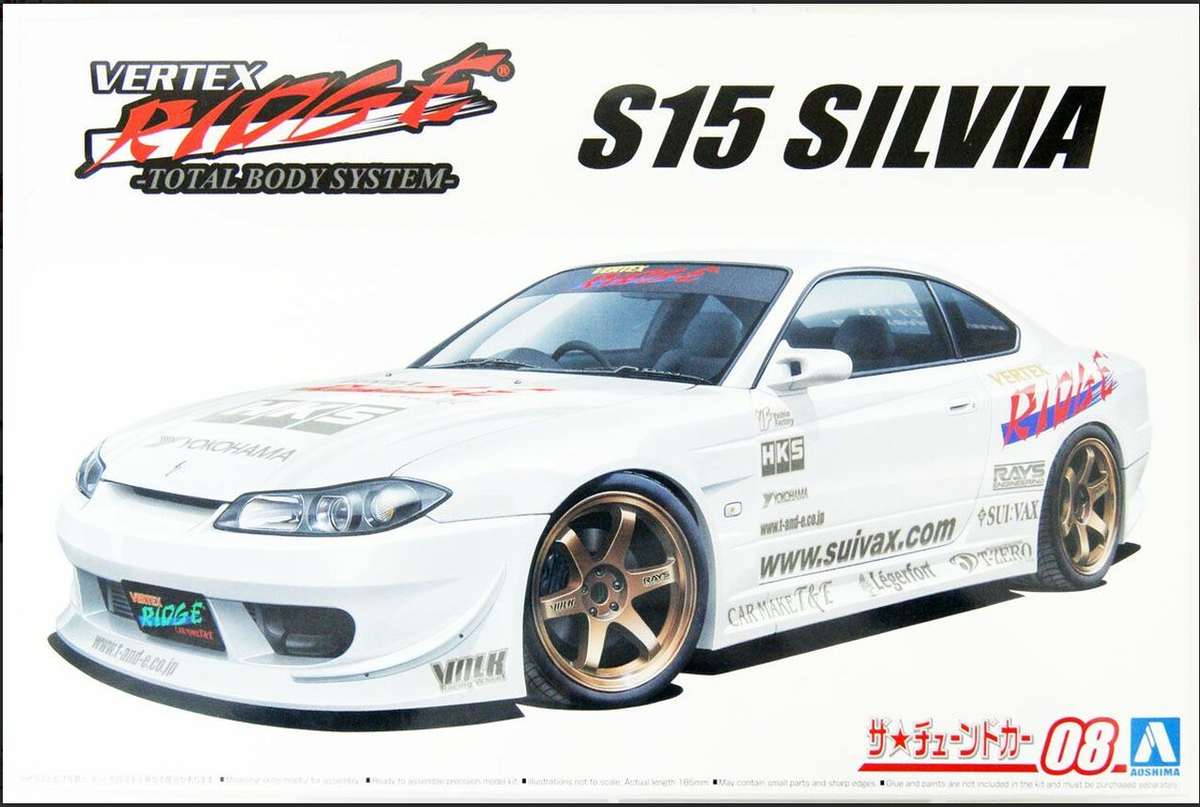 カー Aoshima NISSAN VERTEX RIDGE S15 SILVIA Total Body System in