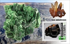 Minerals Uraninite Torbernite Vesuvianite MNH Stamps 2023 Djibouti S/S