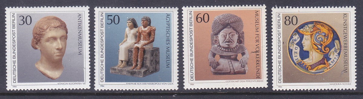 Germany Berlin 9N488-91 MNH 1984 Various Ancient Artwork in Berlin