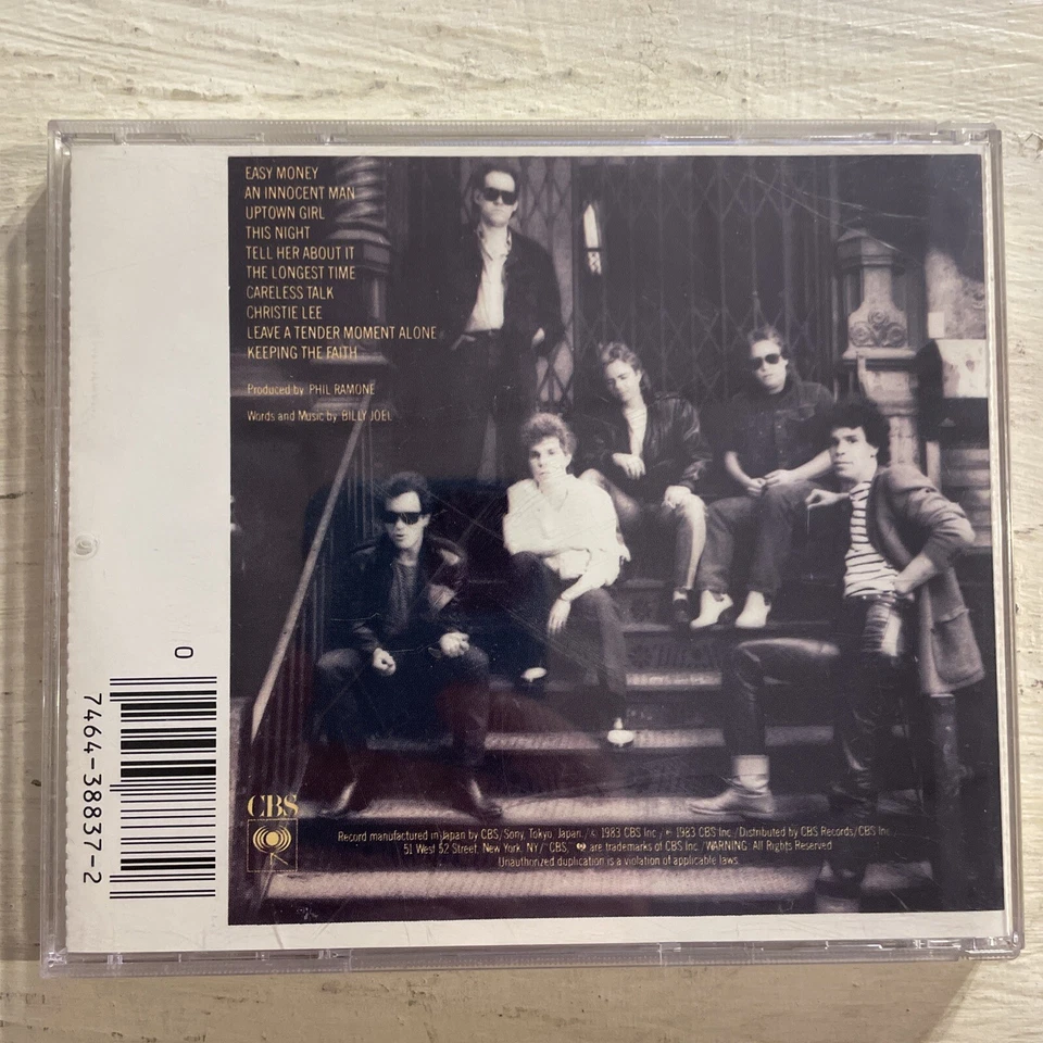 Billy Joel An Innocent Man CD Album CBS Columbia Made In Japan 1983 Foto 2 de 4