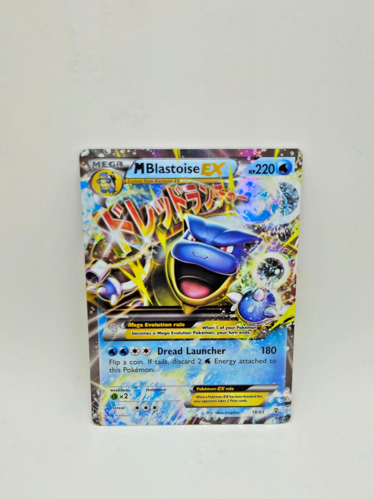 Pokemon TCG - M Blastoise EX 18/83 Ultra Rare Holo Card Generations LP