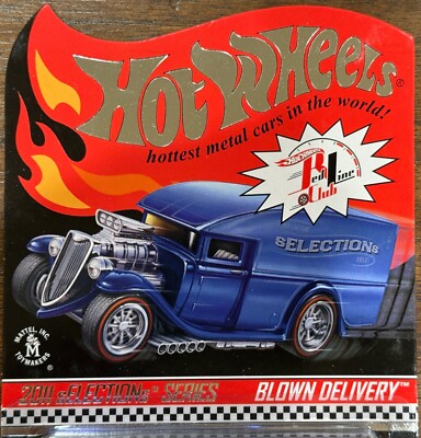 ホットウィール 2011 セレクションズ　シリーズBlown Delivery Blown Delivery | Hot Wheels Wiki | Fandom
