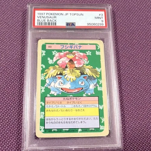 Pokemon Venusaur 1997 JP Topsun Blue Back PSA 9 Non-Sport Trading Card
