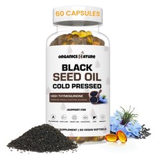 ORGANICS NATURE Black Seed Oil Cold Pressed 60 Softgel Capsules Immunity Sup...