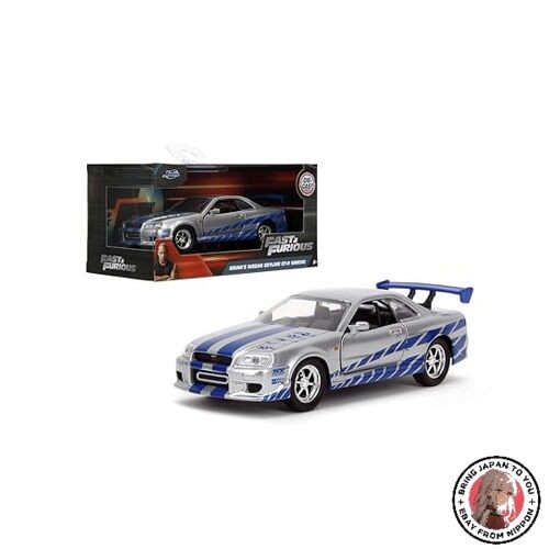 Voiture Miniature Hot Wheels Fast & Furious - Dominic Toretto - Échelle 1:64 - Modèle HNR88