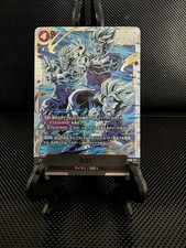 Son Goten SCR FB08-121 Saiyans Pride Dragon Ball Fusion World Japanese