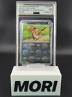 AGS 10 GEM MINT Eevee #133 [Masterball] Pokemon TCG 151 - JP