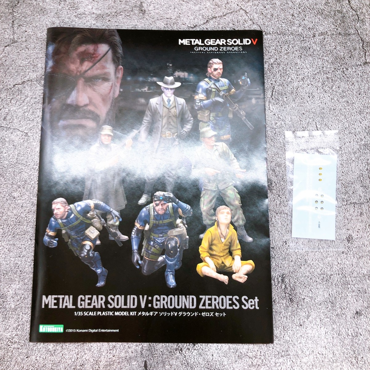 KOTOBUKIYA Metal Gear Solid 5 Ground Zeroes Set 1/35 Scale Kit