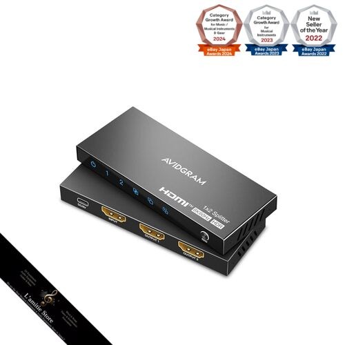 Répartiteur HDMI : quel modèle choisir ? en juillet 2023